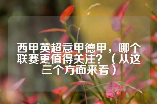 招牌动作