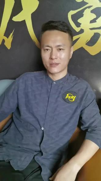 场的交融