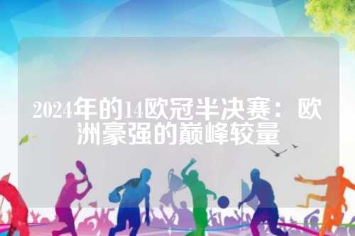 中予以支持