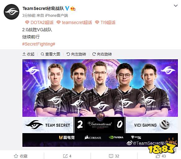 防阻止对手