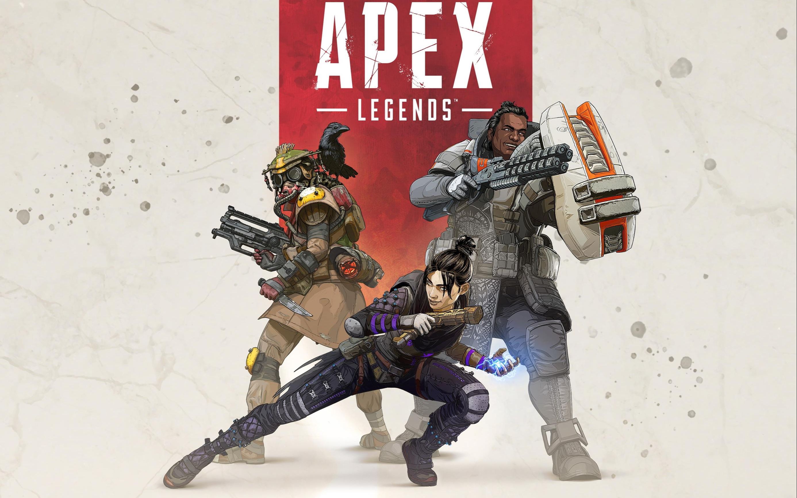 被视为更全 被视为更全