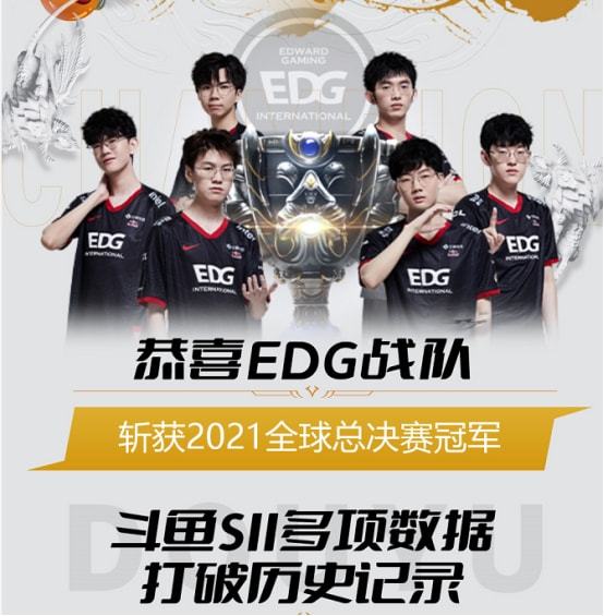 培养年轻球 培养年轻球