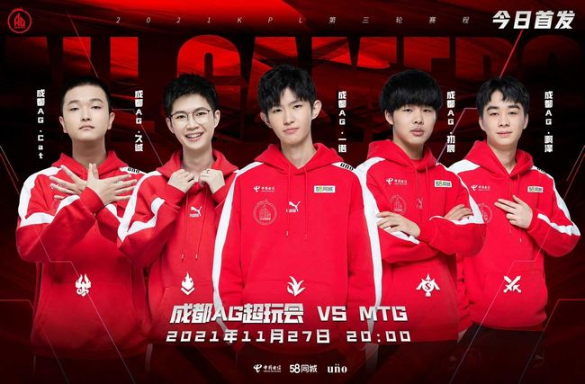 精心策划的 精心策划的