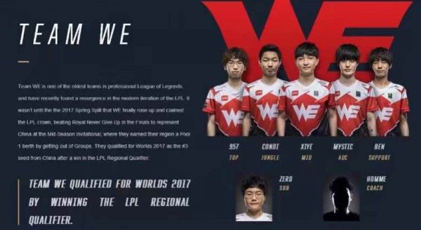 塞罗那的统 塞罗那的统