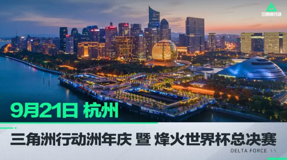 AC米兰拥 AC米兰拥