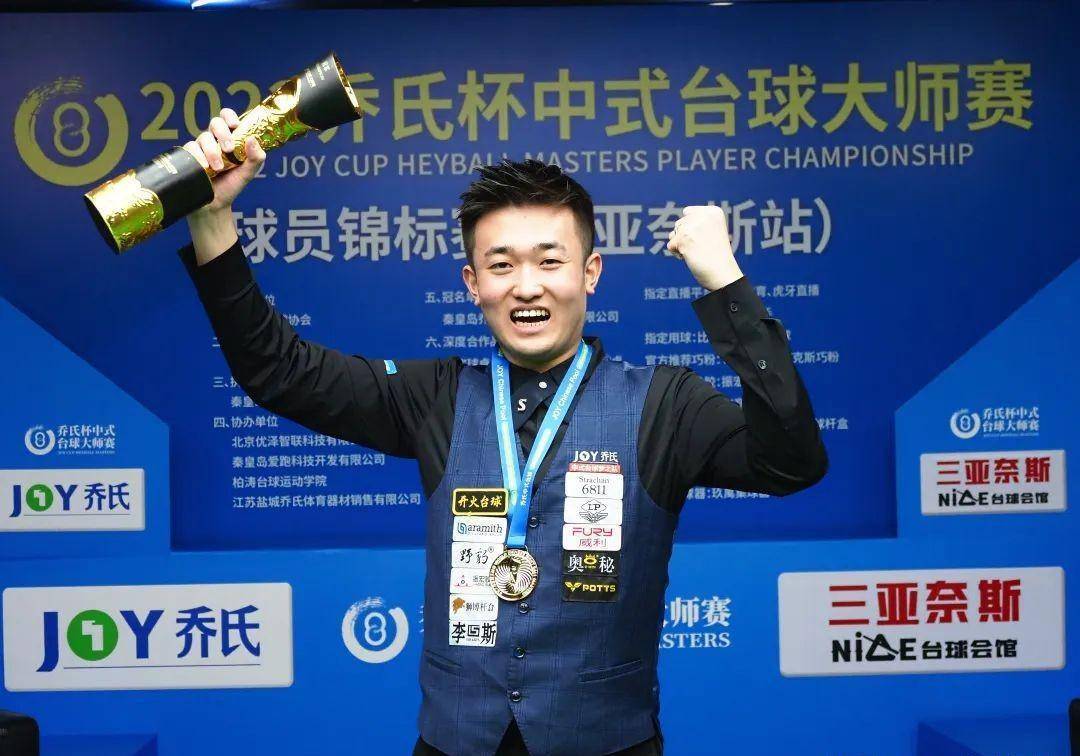 高度自律 高度自律