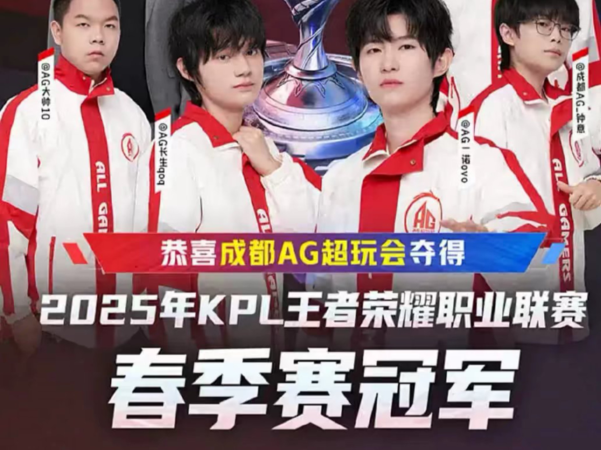 詹姆斯收获 詹姆斯收获