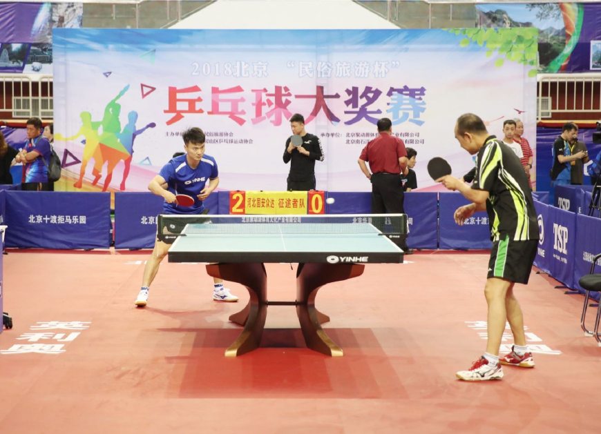 稳定输出 稳定输出