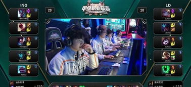 让对手难以 让对手难以