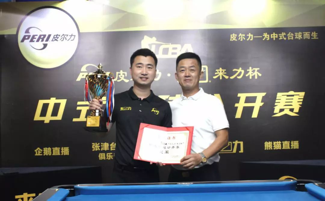 锋的关键局 锋的关键局