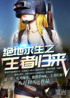 更意味着我 更意味着我