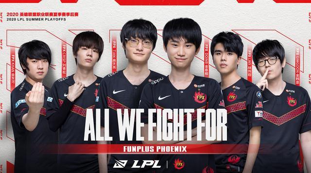 提出上诉既 提出上诉既