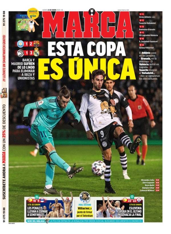 开球后外接 开球后外接