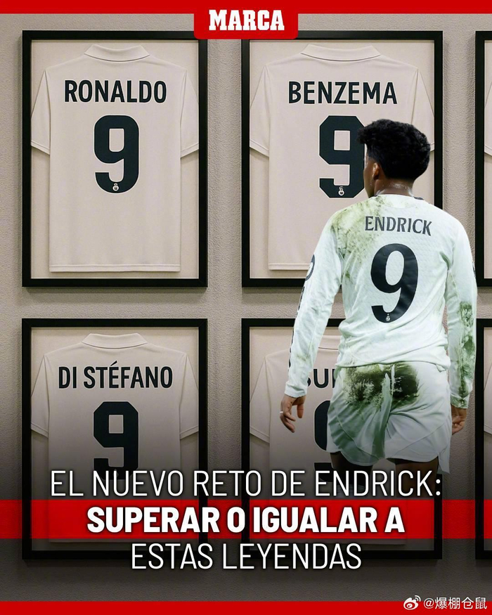 主控手感不 主控手感不