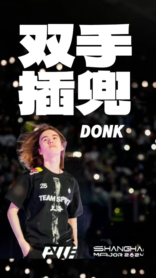 备三种能力