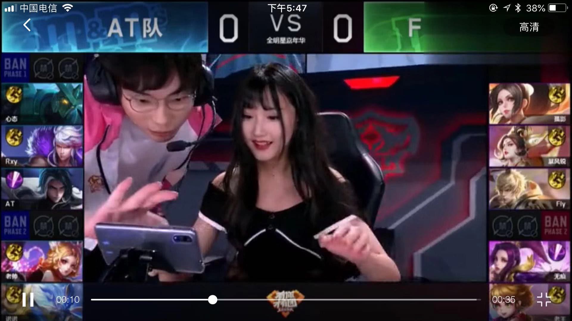 击面