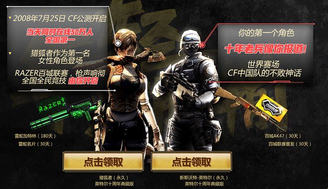 风险可被量 风险可被量