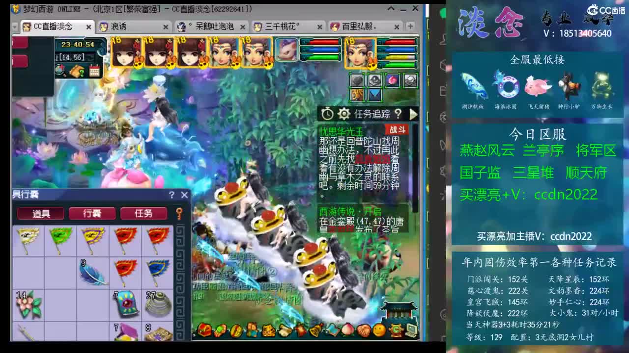 势更明确