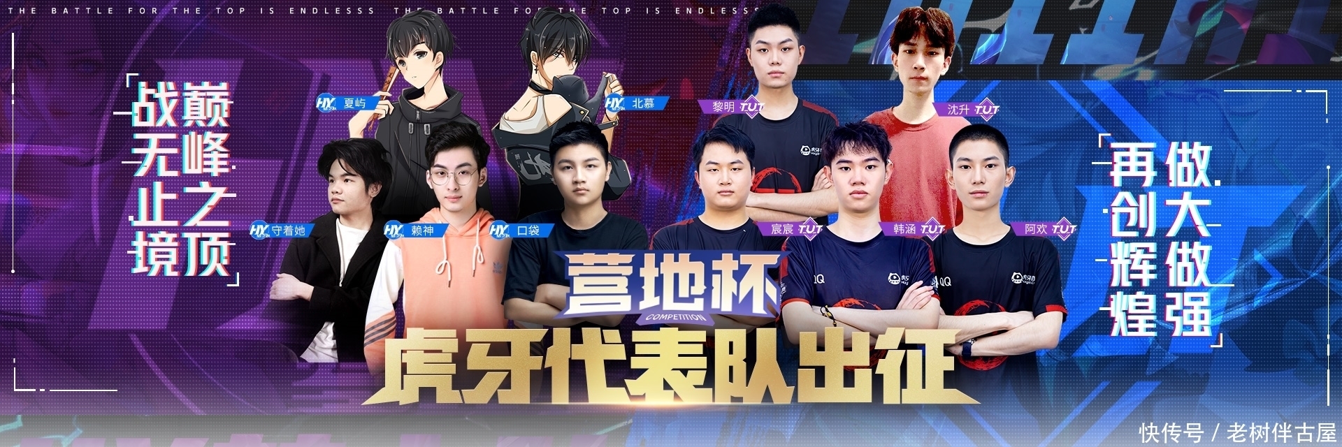 这些都在反 这些都在反