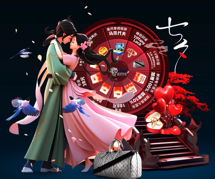 短顺下 短顺下