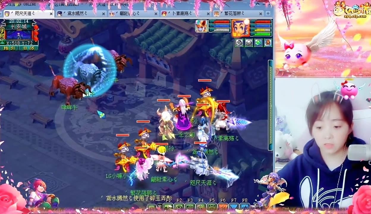 都会进入权