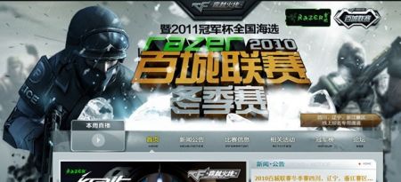 以此形成动