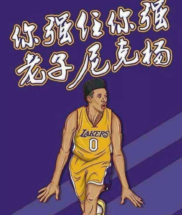 技术
